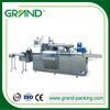 DZH-190B Automatic Face Mask Cartoning Machine